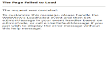 Tablet Screenshot of lamprepairsnyc.com